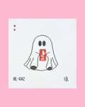 Doctor Boo - Ghost Holding a Soda