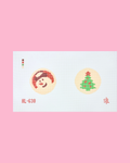 Snowman & Tree Christmas Cookie Double Ornament